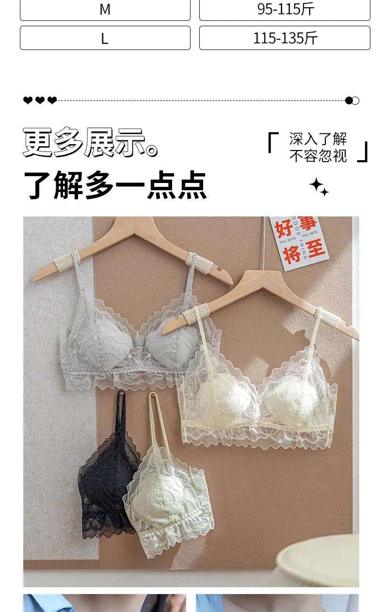 Wholesale Free Shipping Petal Cup Sexy French Lace Underwear Women Thin Breathable No Steel Ring Beautiful Back Underwear Summer New — feature 19