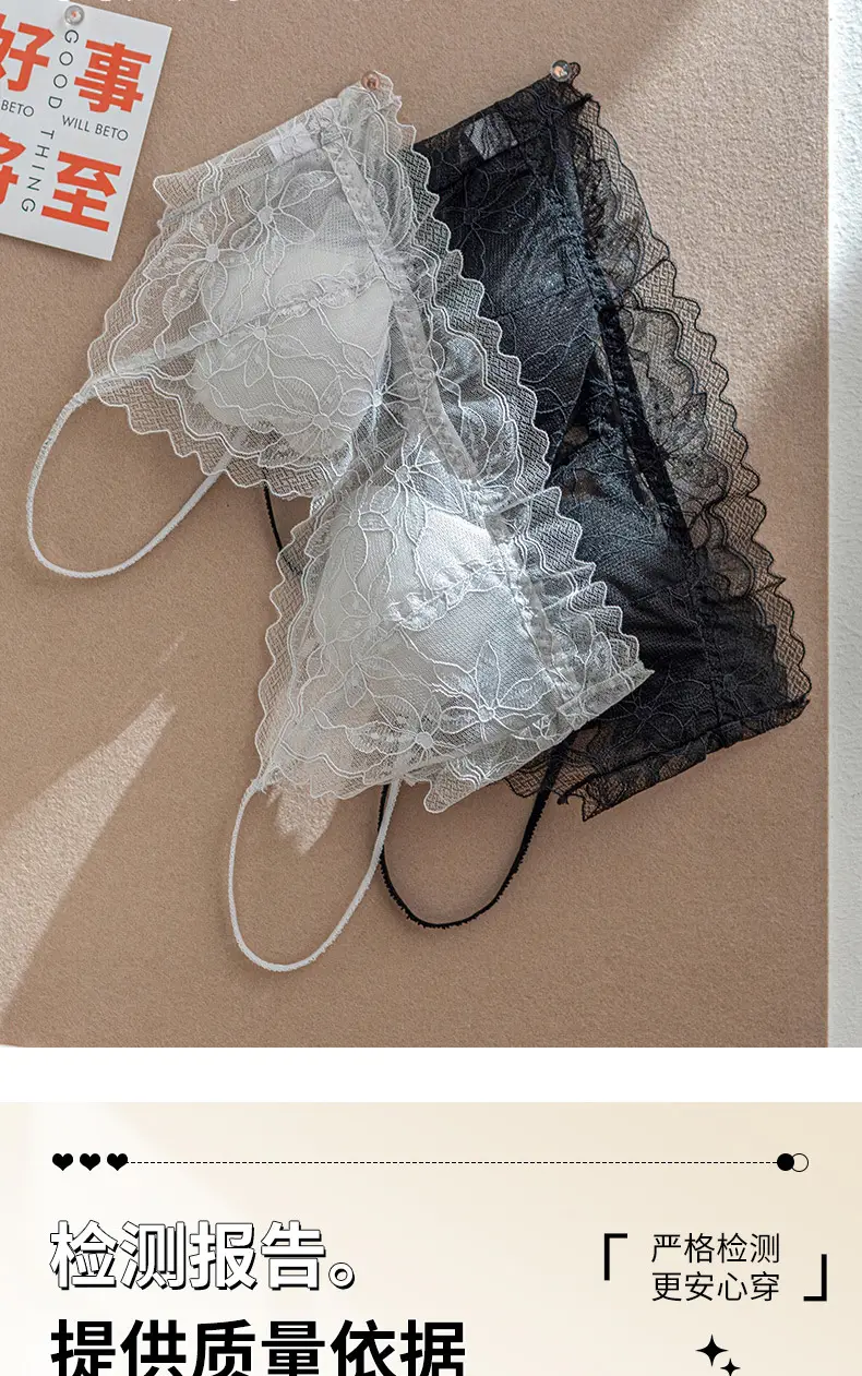 Wholesale Free Shipping Petal Cup Sexy French Lace Underwear Women Thin Breathable No Steel Ring Beautiful Back Underwear Summer New — feature 6