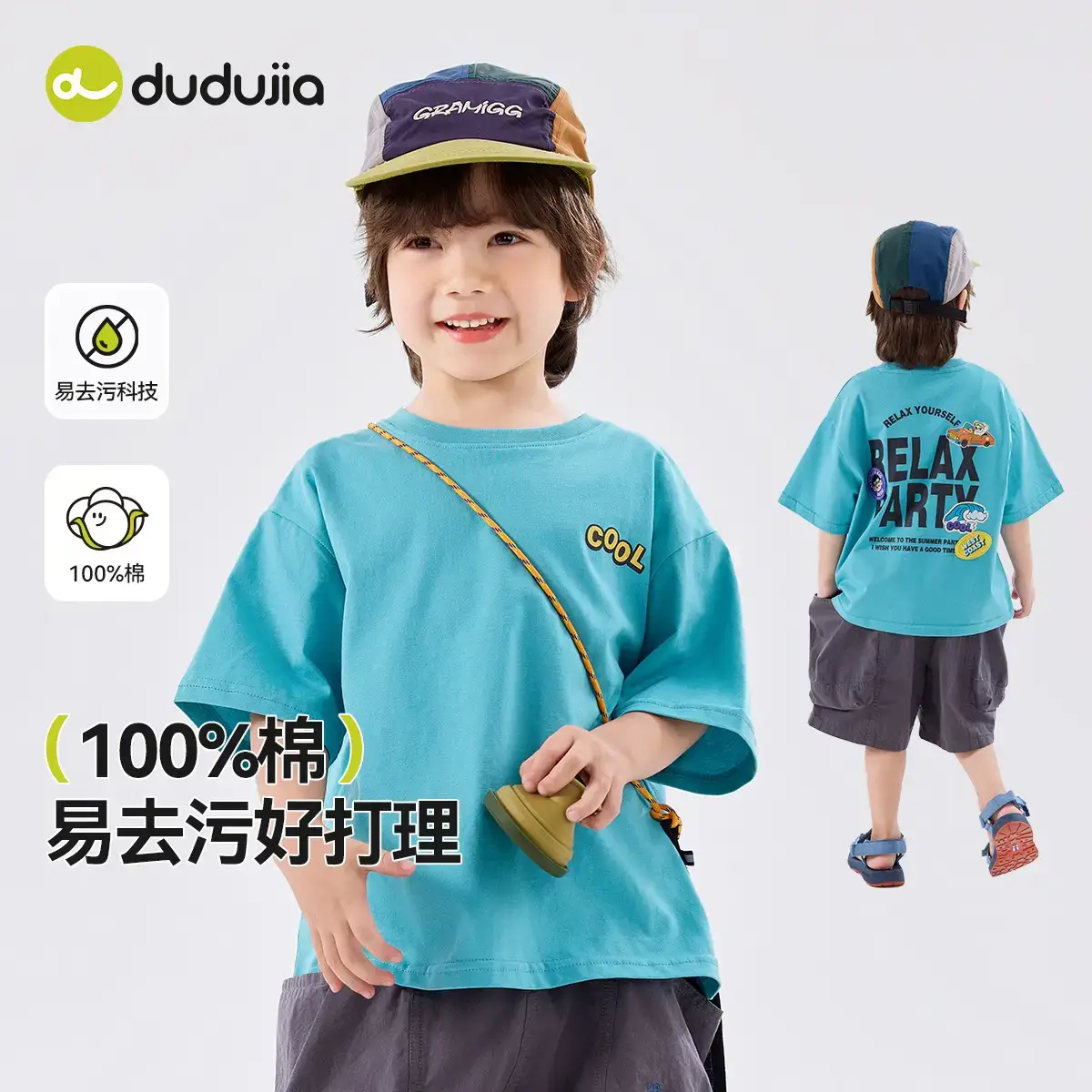 100% Cotton Baby T-Shirt Blue Summer Boys' Short Sleeve Top - Image 5