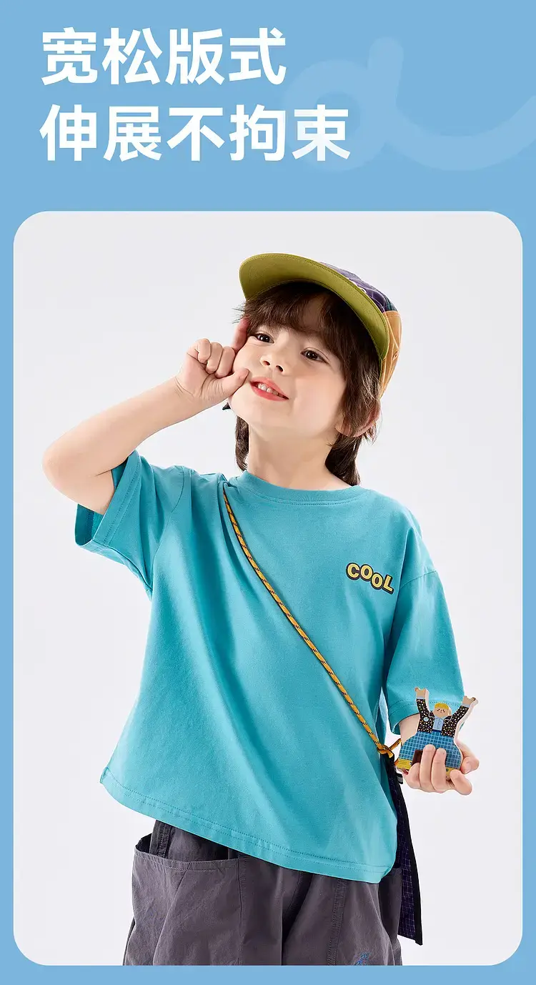 100% Cotton Baby T-Shirt Blue Summer Boys' Short Sleeve Top — feature 11