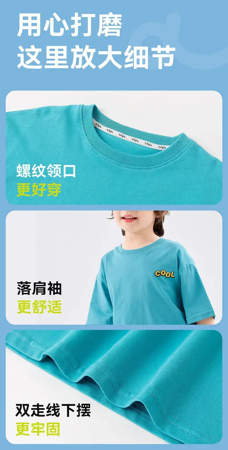 100% Cotton Baby T-Shirt Blue Summer Boys' Short Sleeve Top — feature 12