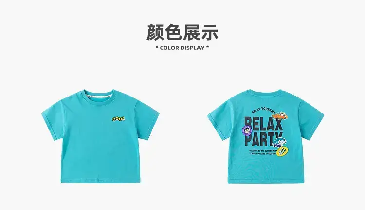 100% Cotton Baby T-Shirt Blue Summer Boys' Short Sleeve Top — feature 17
