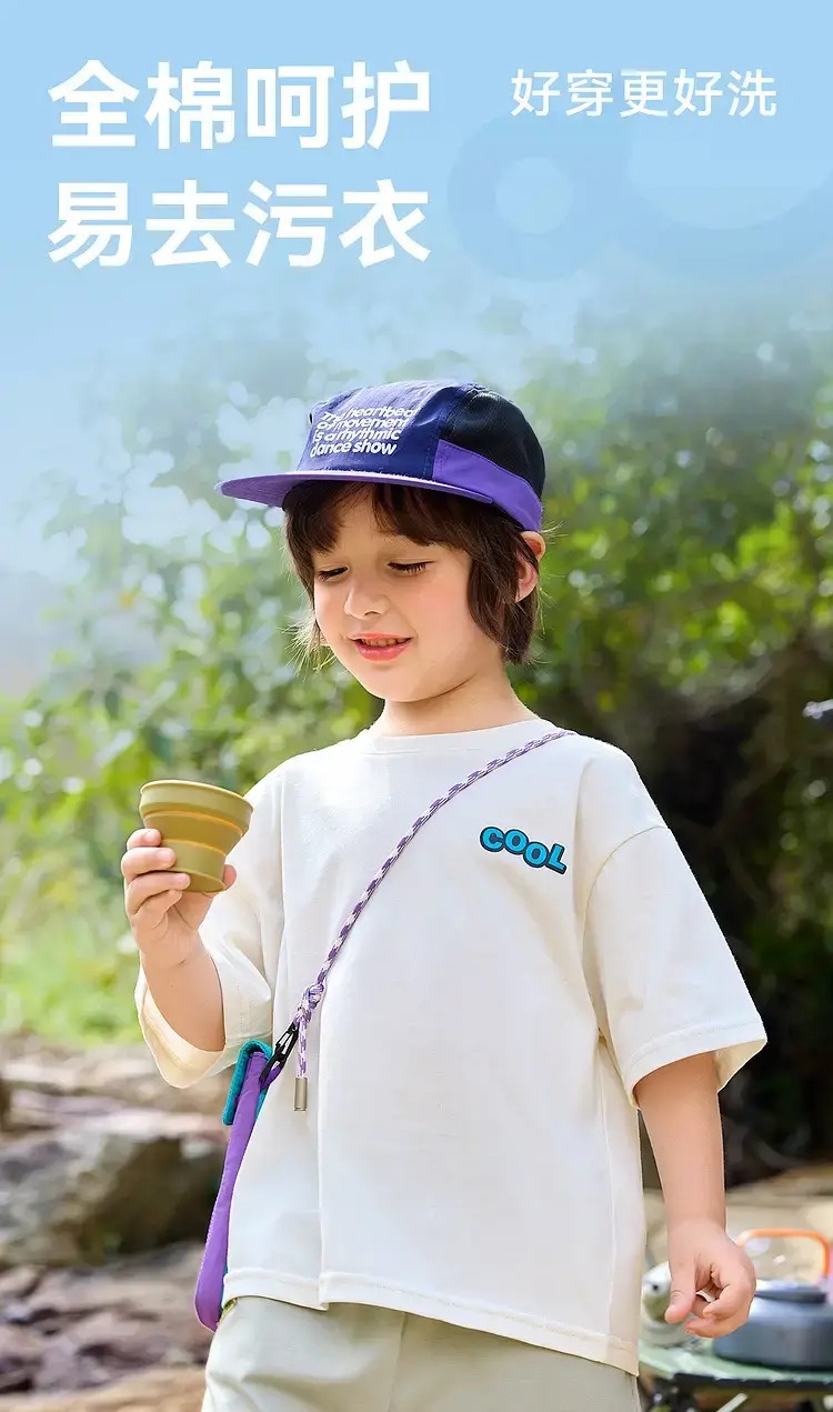 100% Cotton Baby T-Shirt Blue Summer Boys' Short Sleeve Top — feature 7