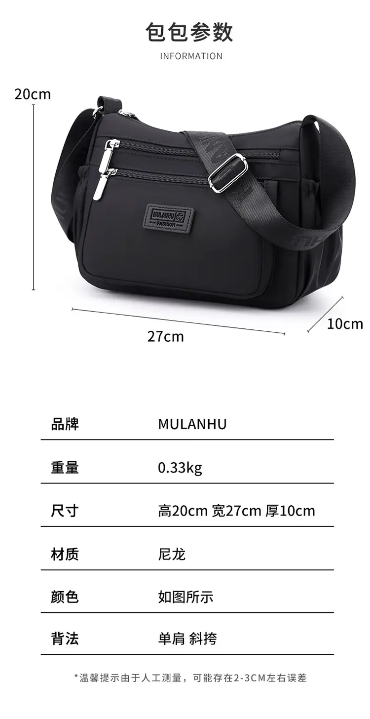 Lightweight Crossbody Bag for Women with 5 Colors — feature 3