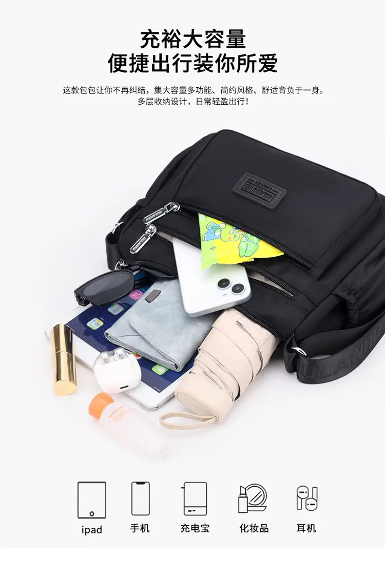 Lightweight Crossbody Bag for Women with 5 Colors — feature 9