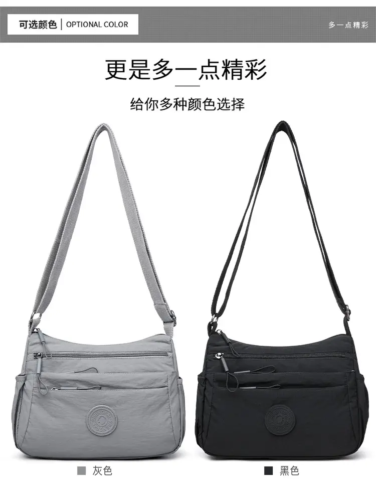 Gray Multi-Compartment Crossbody Bag for Women — feature 21