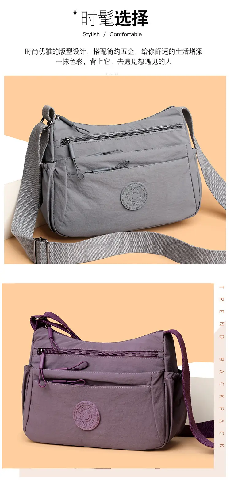 Gray Multi-Compartment Crossbody Bag for Women — feature 9