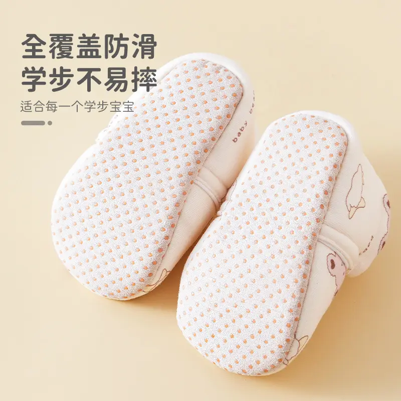 Baby Cartoon Soft Bottom Shoes for Toddler Non-Slip