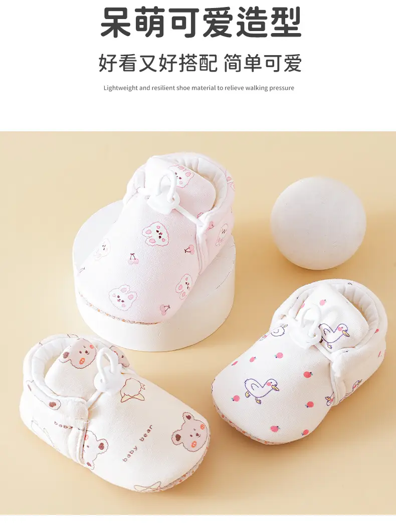 Baby Cartoon Soft Bottom Shoes for Toddler Non-Slip — feature 10