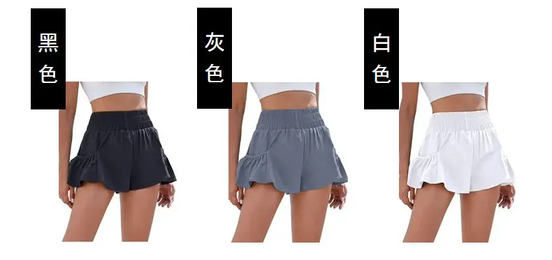 Women Polyester Quick Dry Shorts Grey 2025 — feature 4