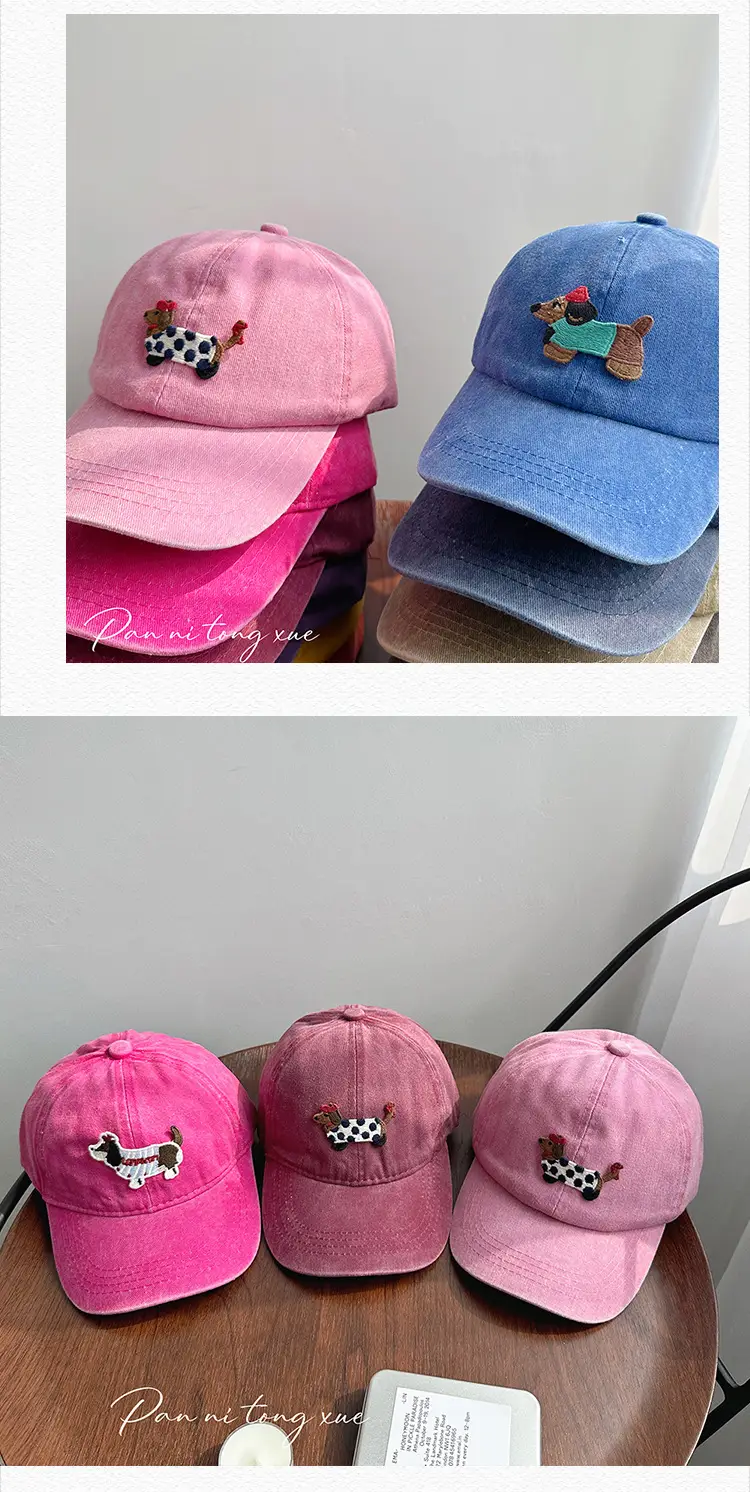Kids Women Sunscreen Cap Multi Color — feature 26