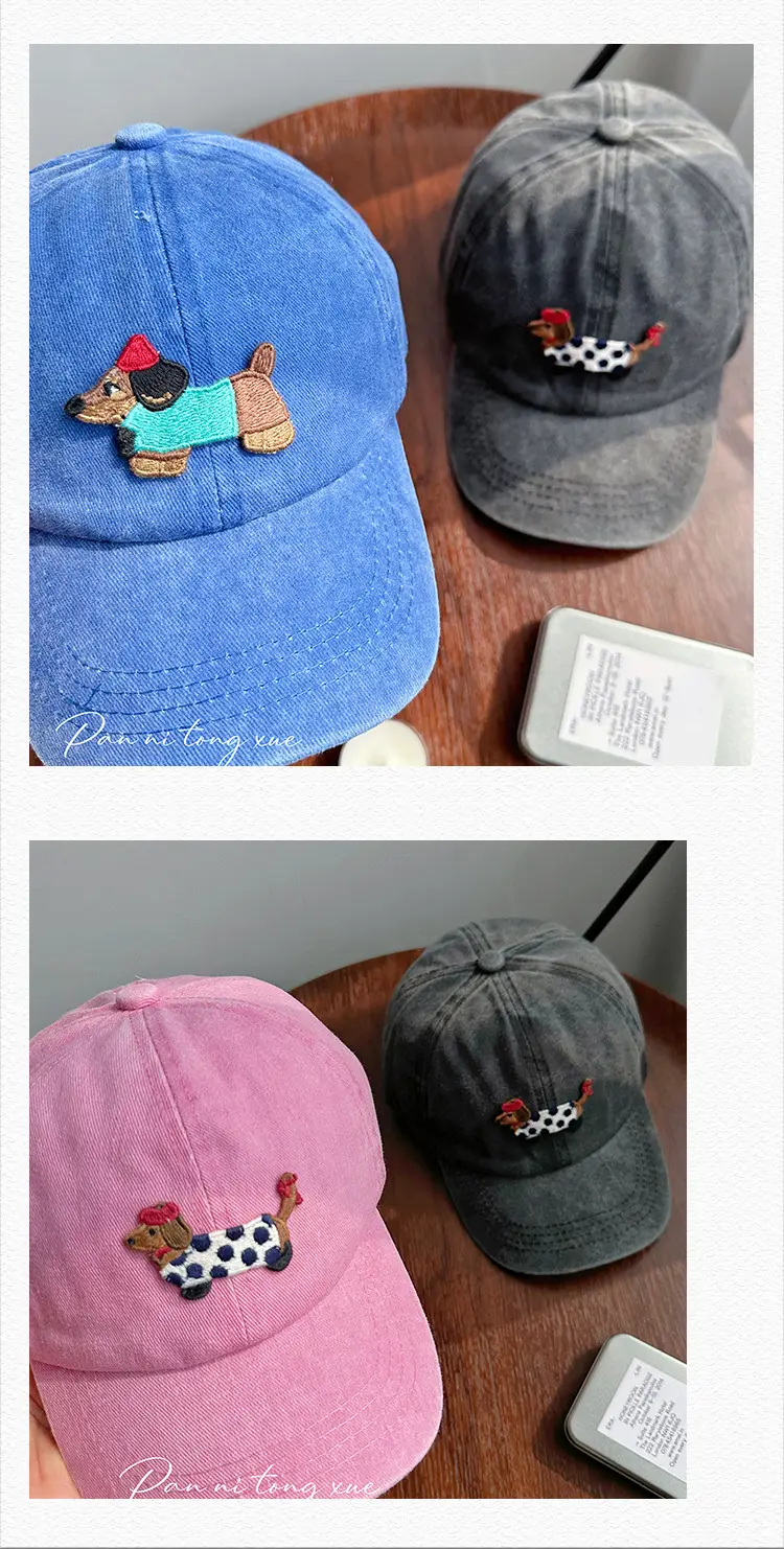 Kids Women Sunscreen Cap Multi Color — feature 27