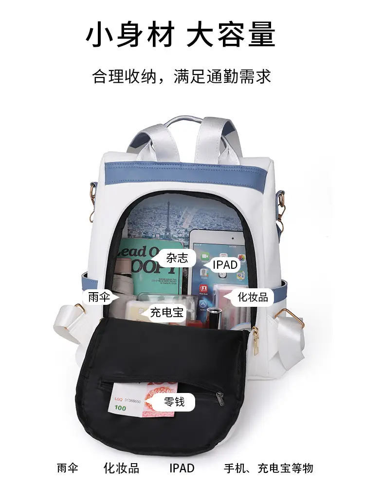 Women's Black Korean Style Dual-Use Backpack 2025 — feature 12
