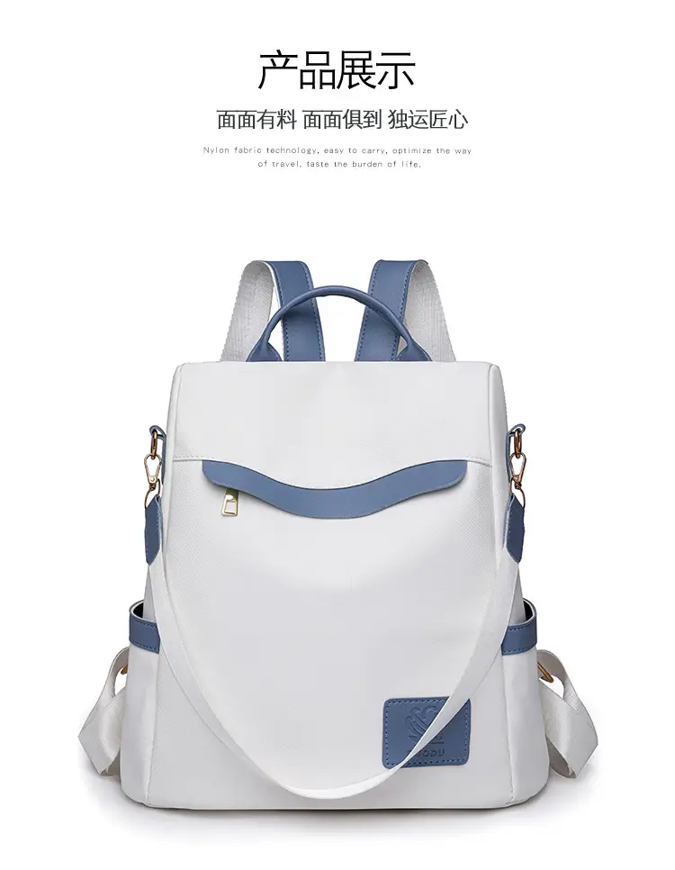 Women's Black Korean Style Dual-Use Backpack 2025 — feature 24