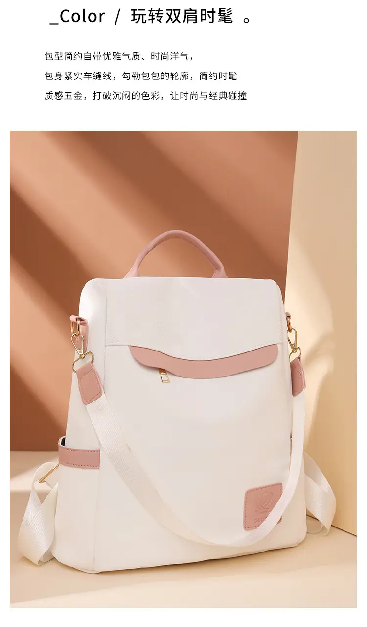 Women's Black Korean Style Dual-Use Backpack 2025 — feature 3