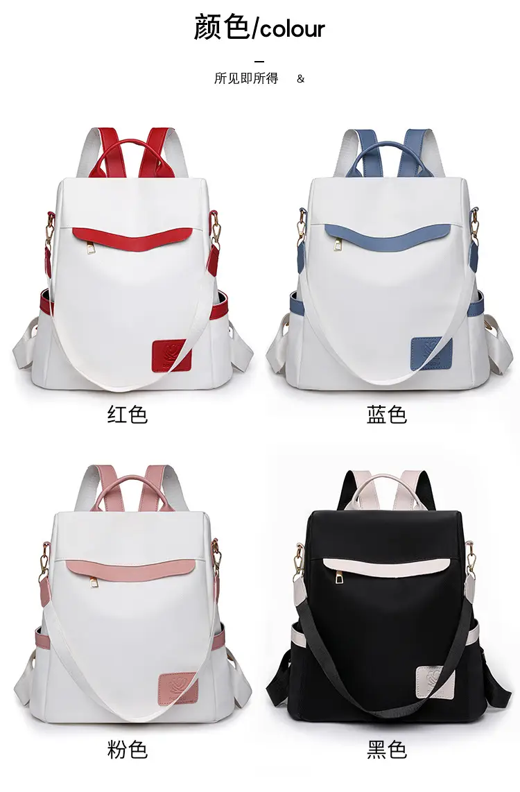 Women's Black Korean Style Dual-Use Backpack 2025 — feature 5