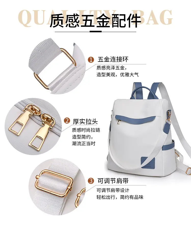 Women's Black Korean Style Dual-Use Backpack 2025 — feature 6