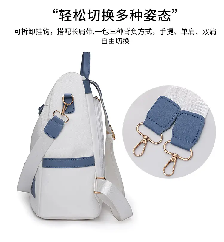 Women's Black Korean Style Dual-Use Backpack 2025 — feature 7