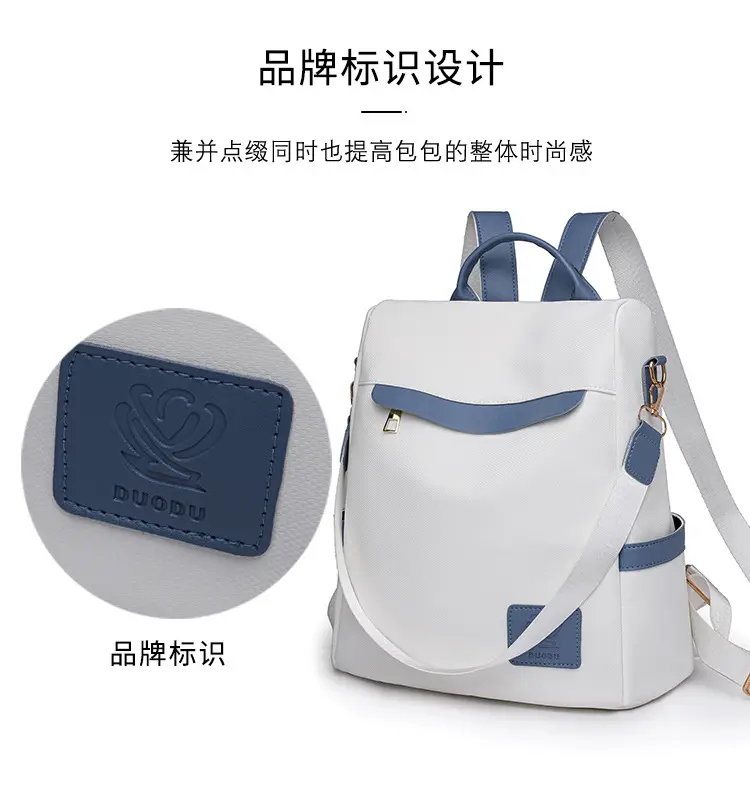 Women's Black Korean Style Dual-Use Backpack 2025 — feature 8