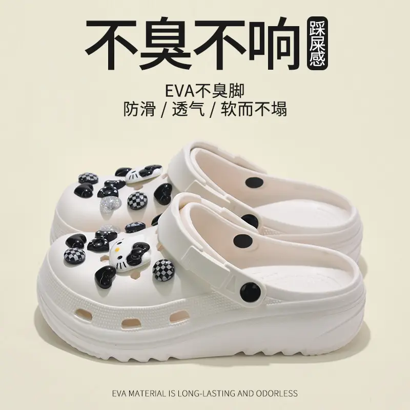 Hole Shoes Women's Summer Soft Sole Outer Wear 2025 New All-match Non-slip Non-smelly Couple Beach Baotou Slippers for Men - Image 5