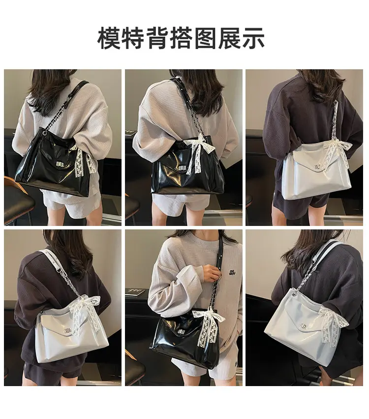 Women's Large Capacity Beige Chain Shoulder Bag 2025 — feature 10