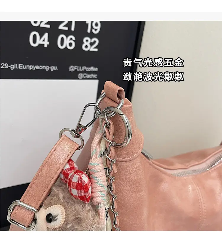 Women's Beige Chain Shoulder Bag with Doll Decor — feature 4