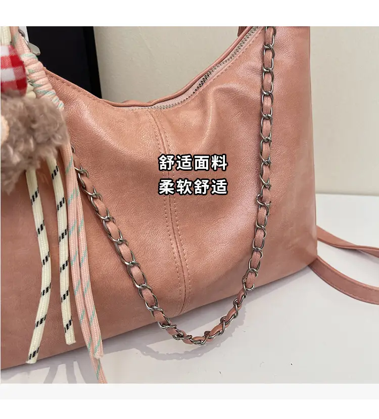 Women's Beige Chain Shoulder Bag with Doll Decor — feature 5