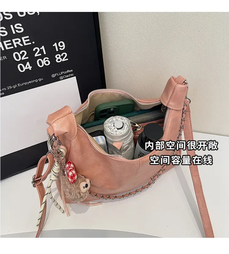 Women's Beige Chain Shoulder Bag with Doll Decor — feature 8