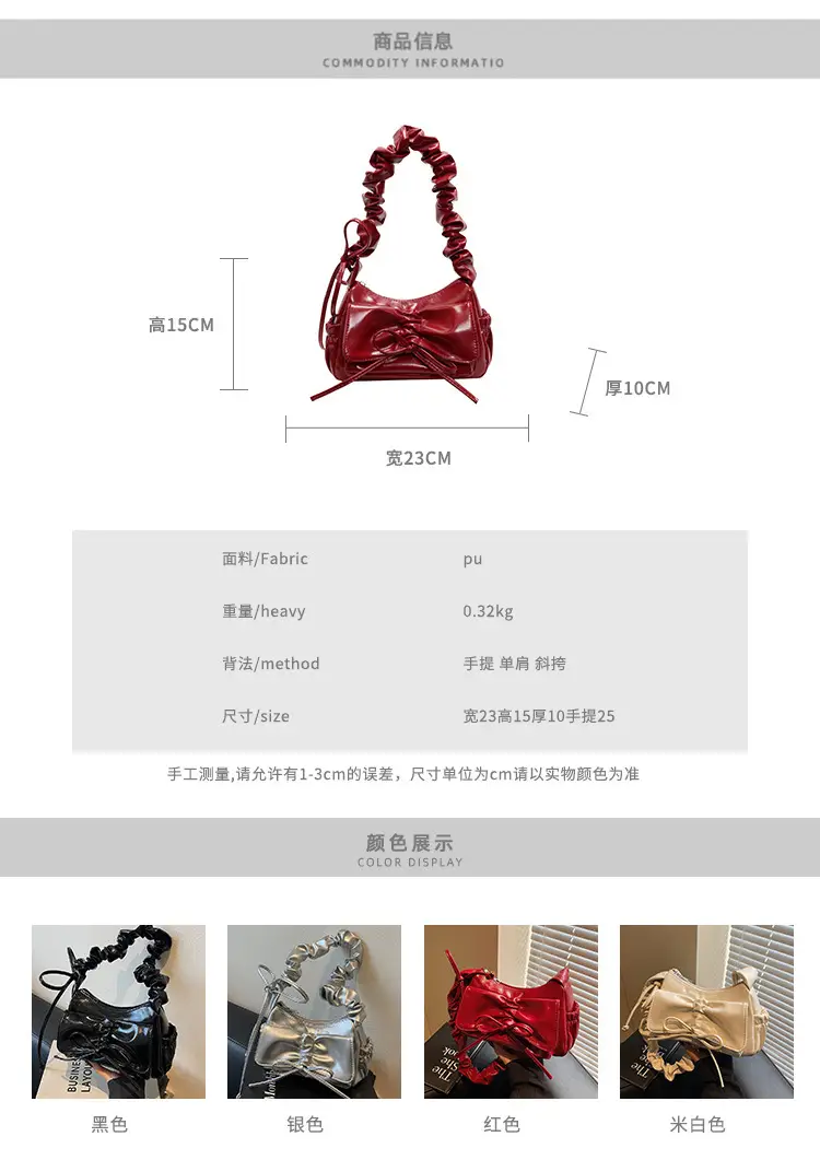 Silver Pleated Shoulder Crossbody Bag for Women — feature 5