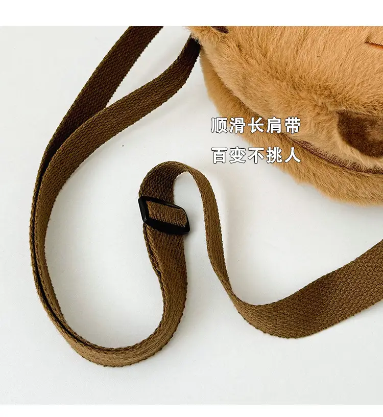 Cute Bear Plush Shoulder Bag for Girls Kids — feature 3