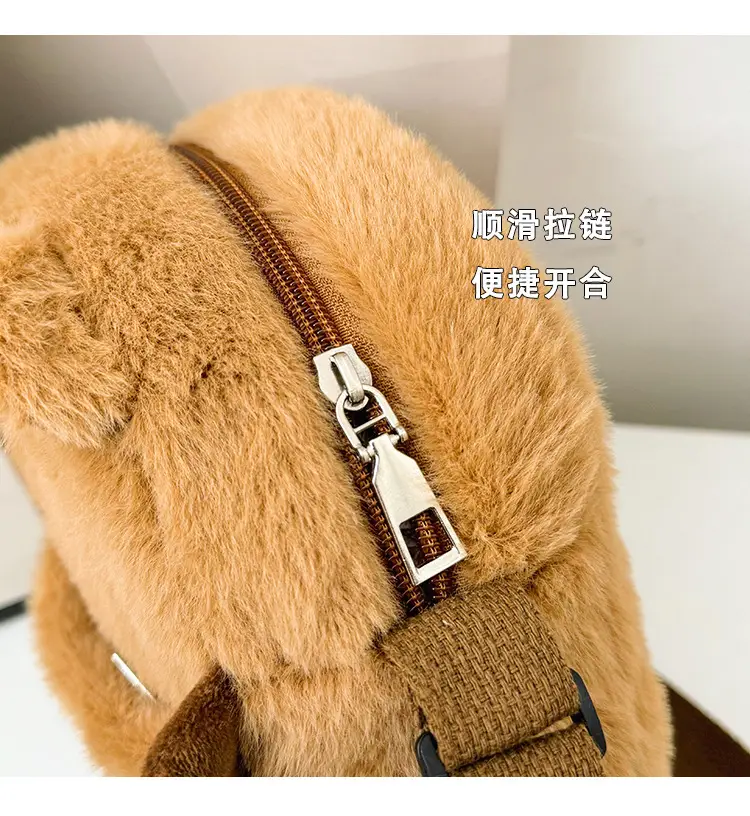 Cute Bear Plush Shoulder Bag for Girls Kids — feature 4