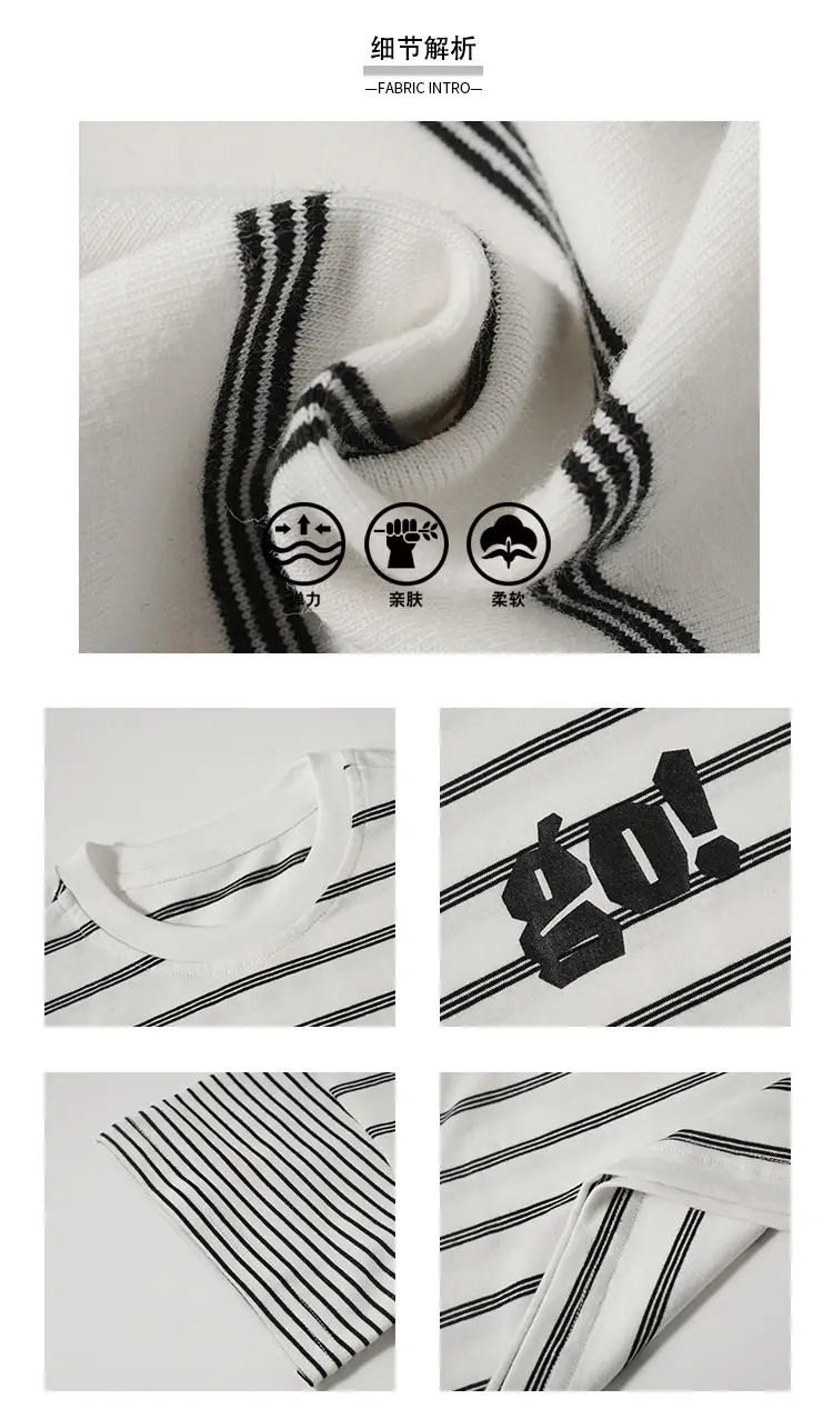 Boys Summer Striped T-Shirt Shorts Set 2025 — feature 7