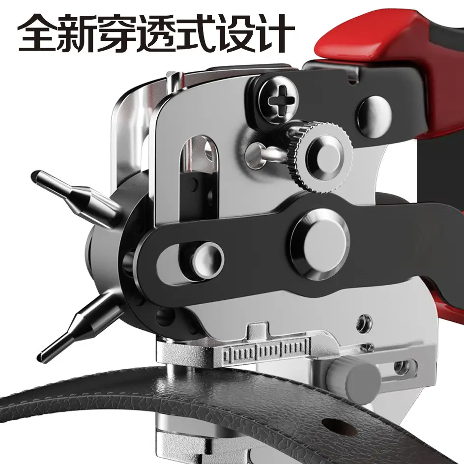 5mm Belt & Strap Puncher Pliers — feature 20