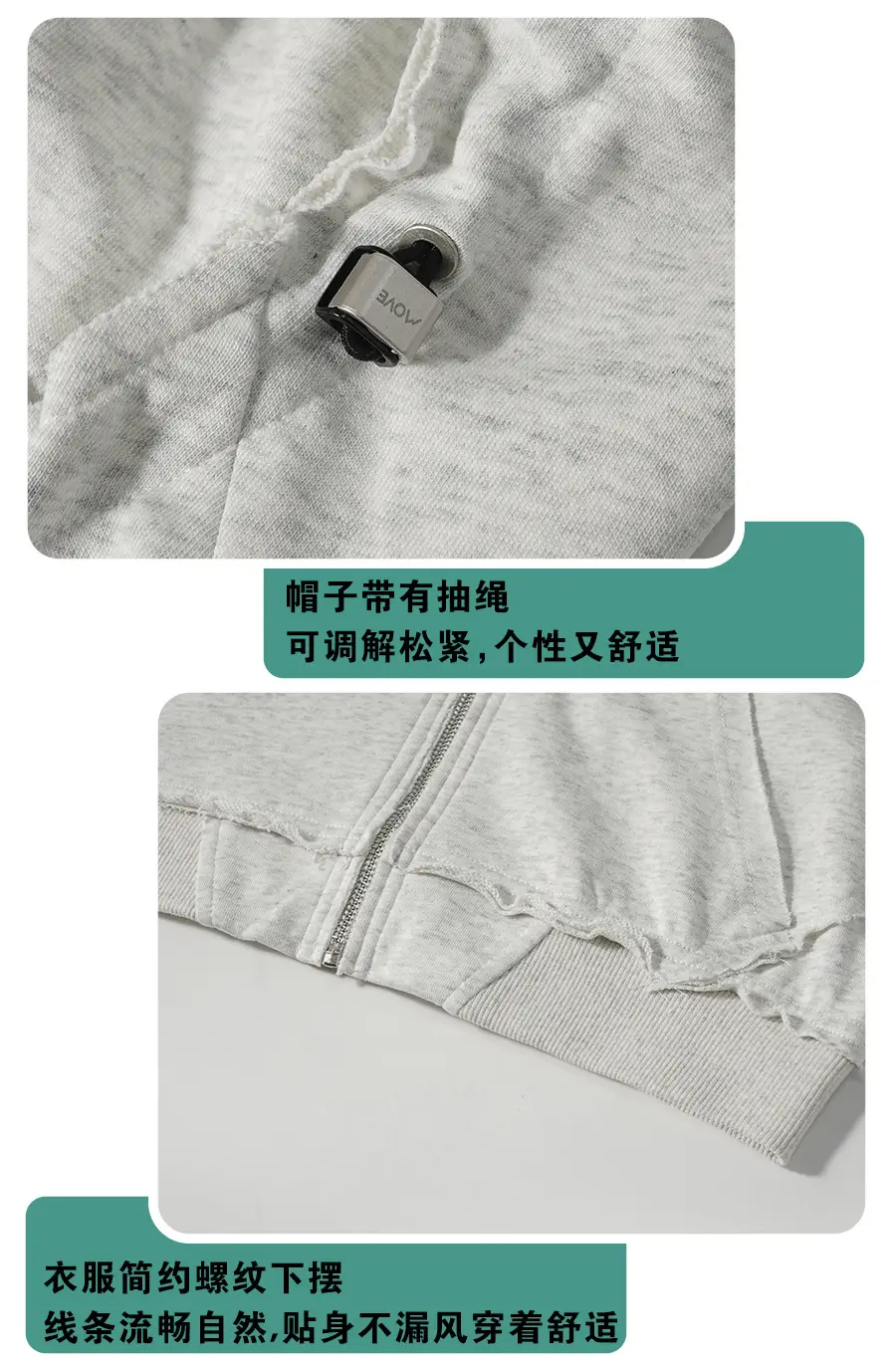 Boys Hooded Denim T-Shirt Grey 2025 — feature 11