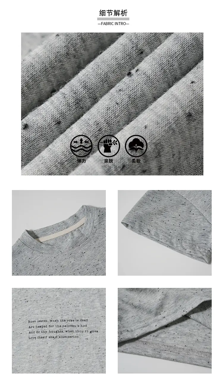 Boys Hooded Denim T-Shirt Grey 2025 — feature 13