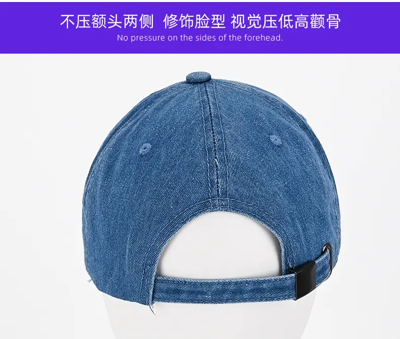 Vintage New York Baseball Cap Green Denim 1946 — feature 14
