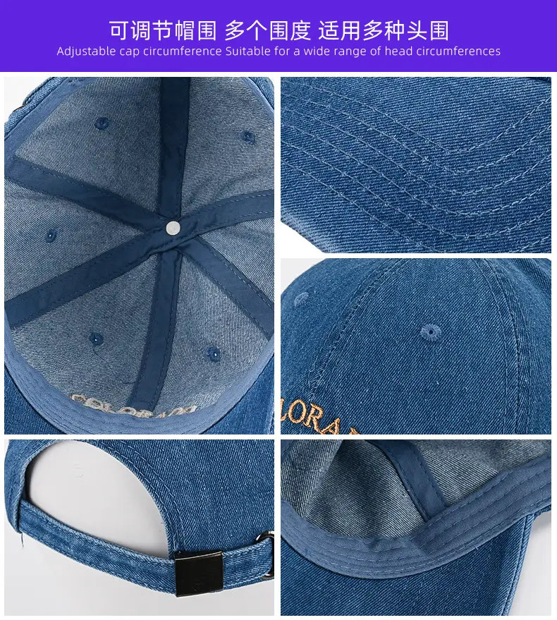 Vintage New York Baseball Cap Green Denim 1946 — feature 15