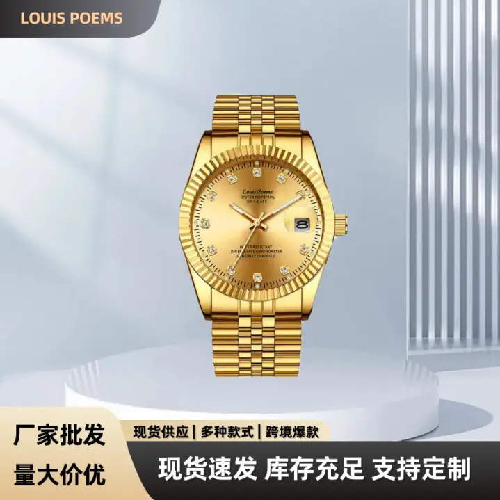 Tuhao Gold Mechanical Watch with Diamond Dial - Image 3