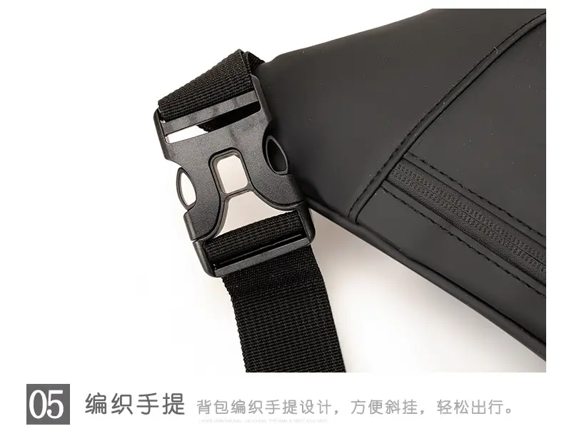 Men's Crossbody Phone Bag Black Large Capacity — feature 19