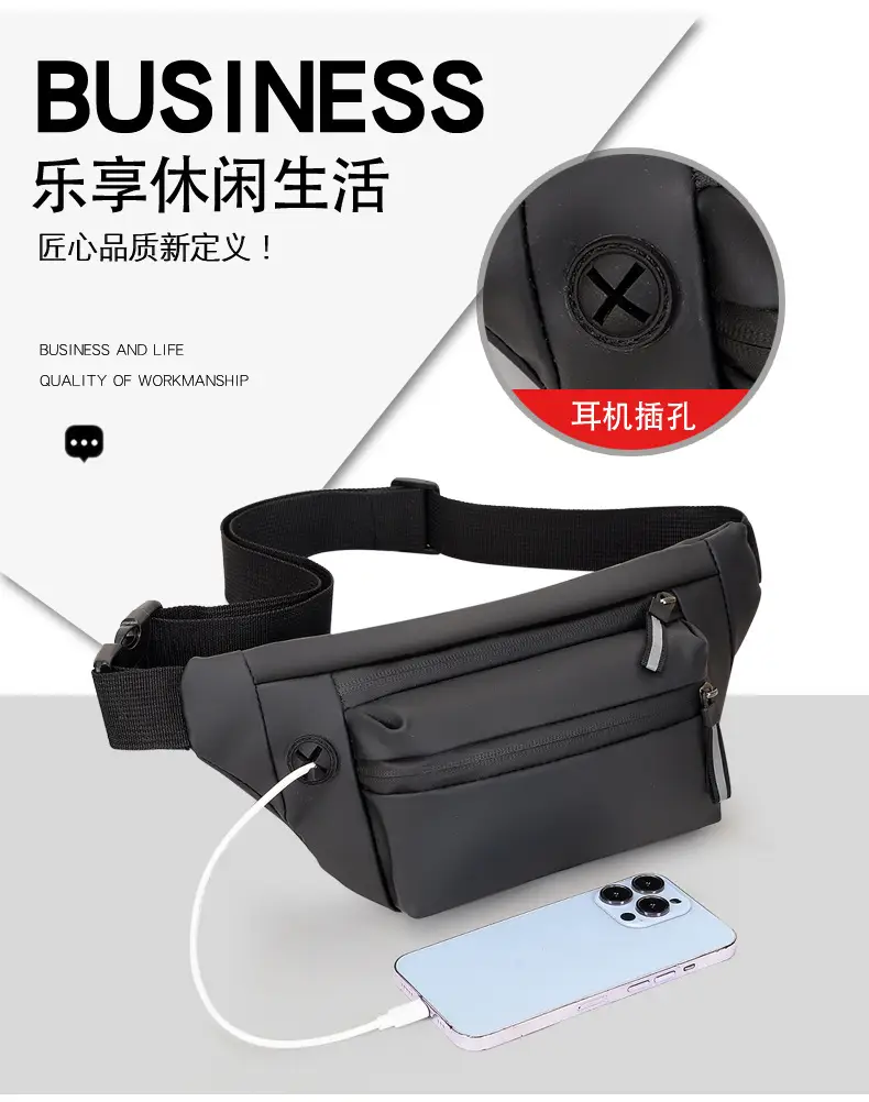 Men's Crossbody Phone Bag Black Large Capacity — feature 4