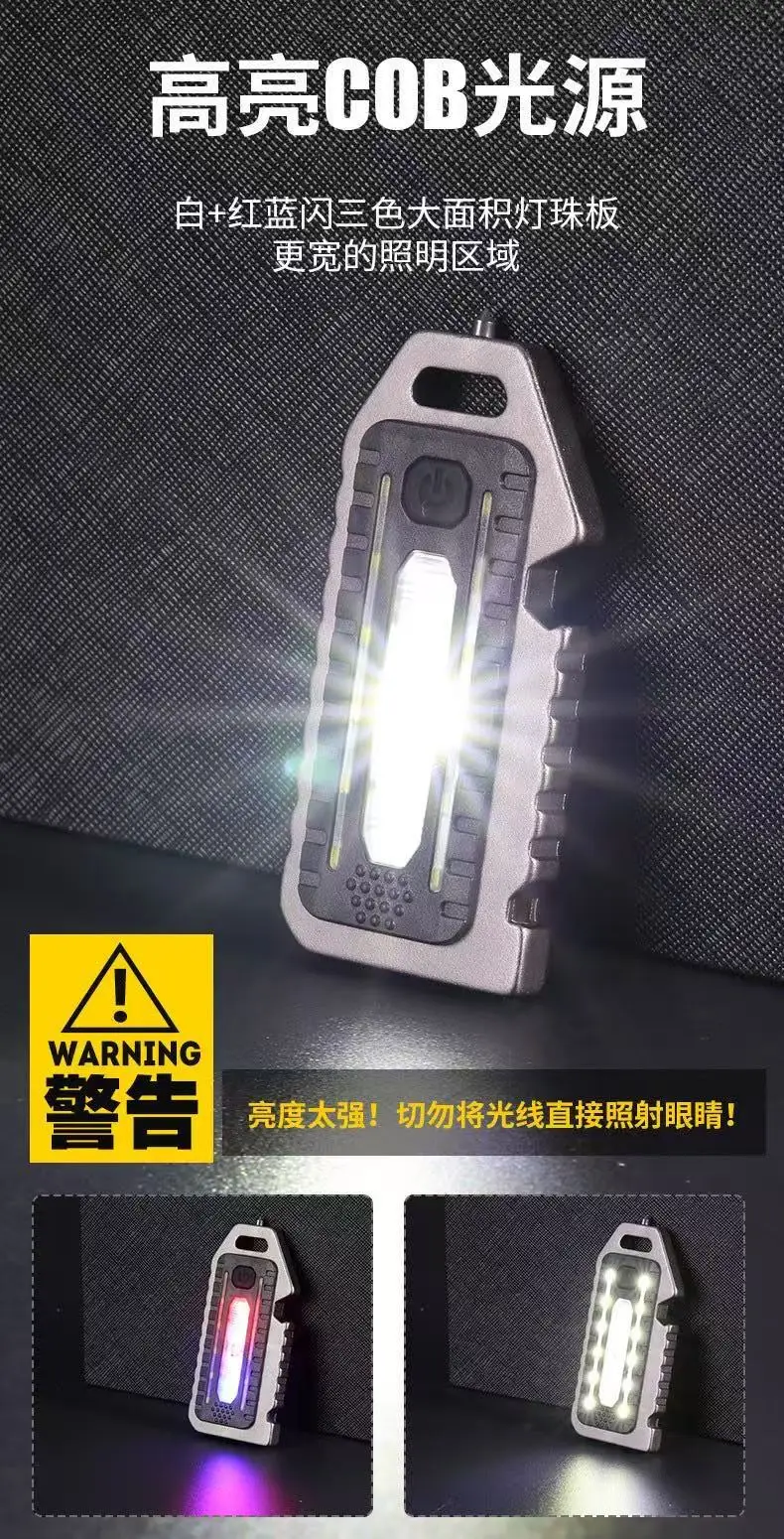 Ultra-Portable Mini LED Flashlight with Strong Light & Keychain Design — feature 10
