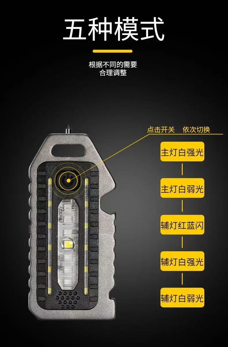 Ultra-Portable Mini LED Flashlight with Strong Light & Keychain Design — feature 11