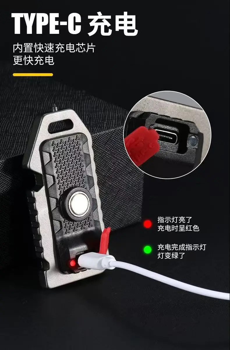 Ultra-Portable Mini LED Flashlight with Strong Light & Keychain Design — feature 12