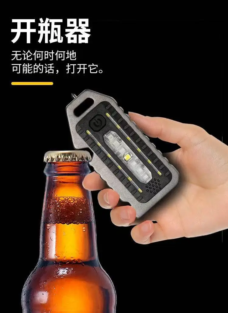 Ultra-Portable Mini LED Flashlight with Strong Light & Keychain Design — feature 13