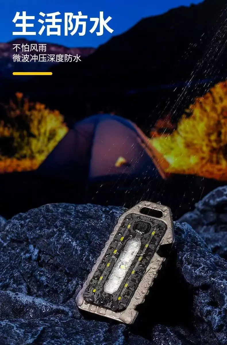 Ultra-Portable Mini LED Flashlight with Strong Light & Keychain Design — feature 15