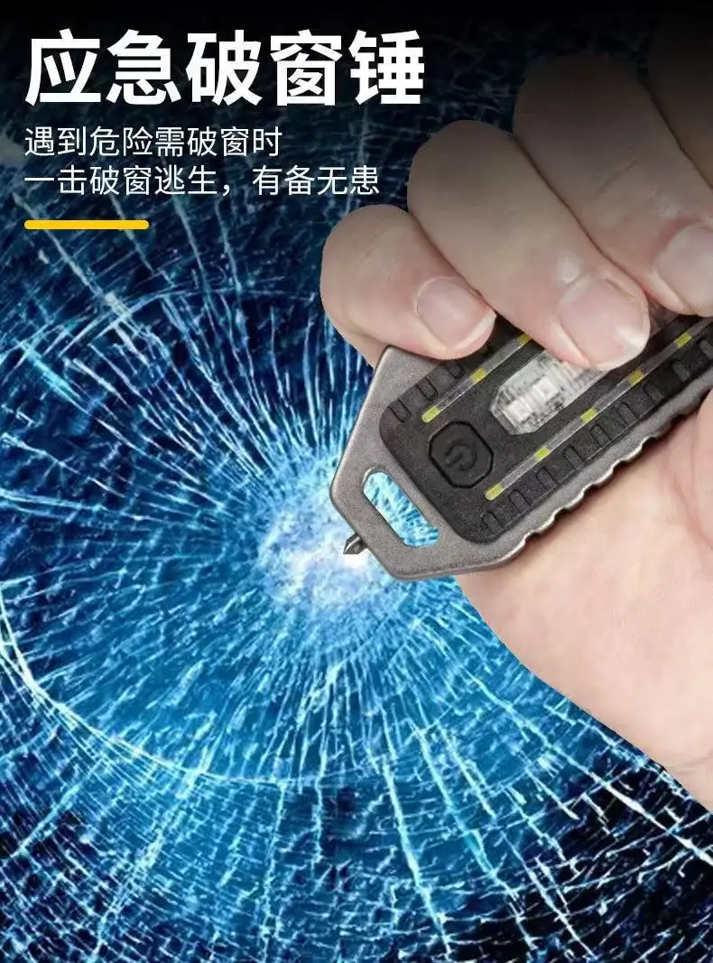 Ultra-Portable Mini LED Flashlight with Strong Light & Keychain Design — feature 3