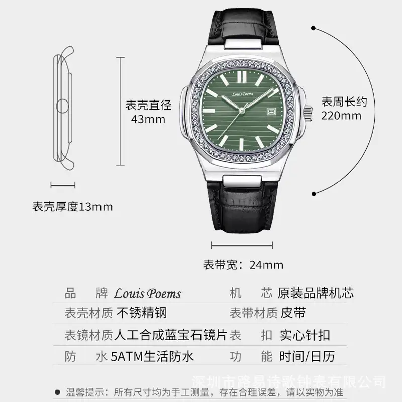 Luxury Fake Mechanical Watch Diamond Belt Wrist Watch Men Business Waterproof - Image 3