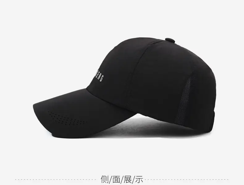 Black Unisex Running Cap with TKZENG Logo — feature 10
