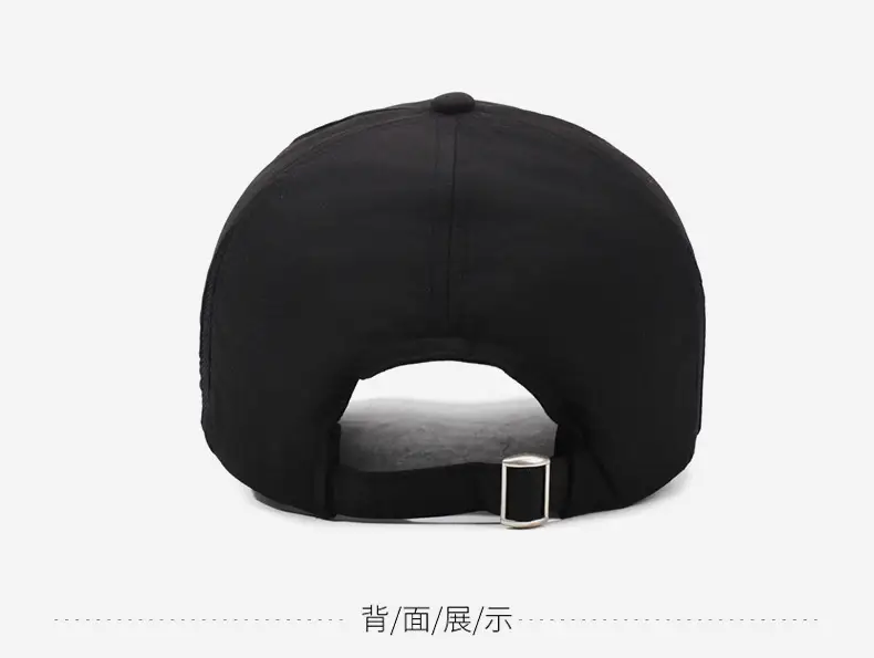 Black Unisex Running Cap with TKZENG Logo — feature 11