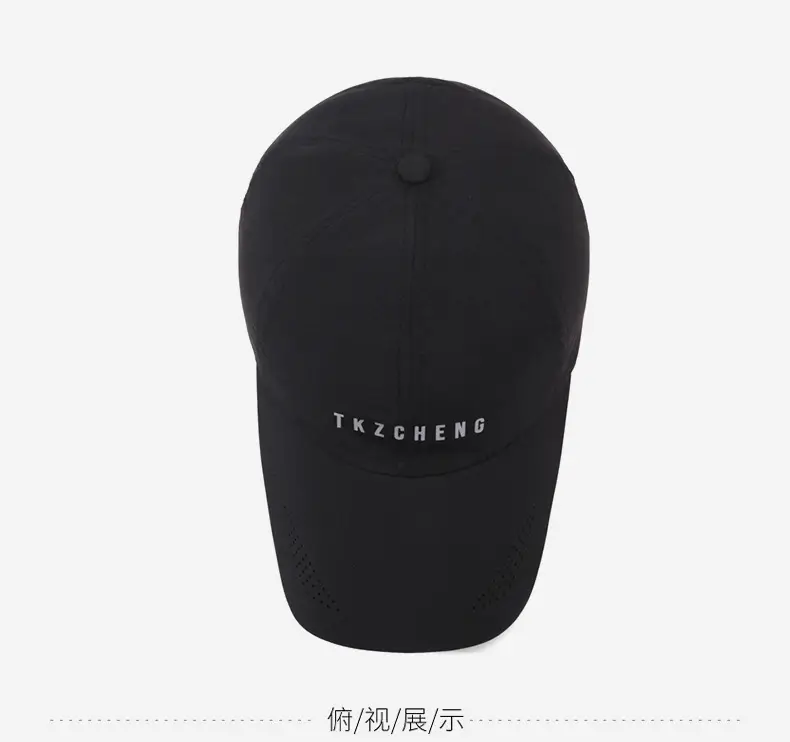 Black Unisex Running Cap with TKZENG Logo — feature 12